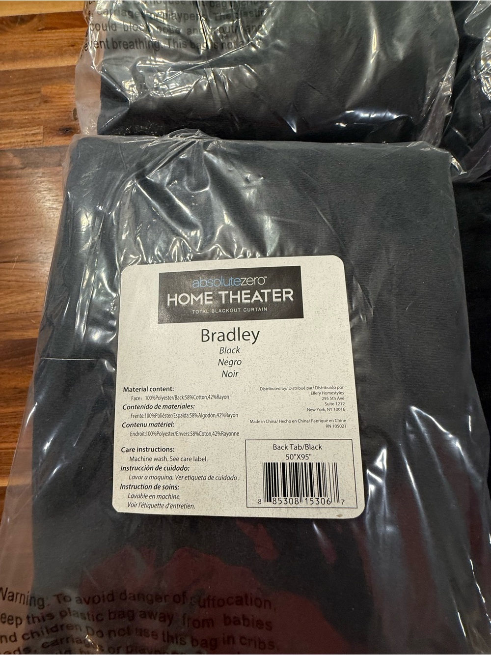 Bradley Black Home Theater Curtain - Total Blackout by Absolutezero 50” x 95”